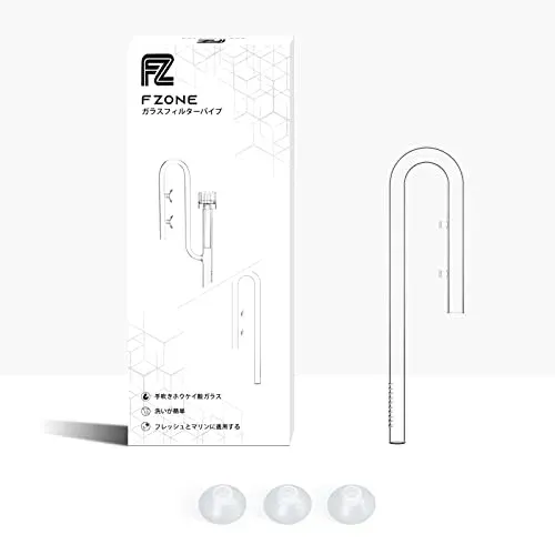 Tuyau d'entrée en verre FZONE type lily pipe (17 mm)